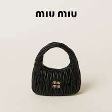 miu miu ราคา